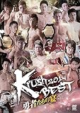 Krush 2014