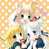 �h���}CD ���傱���ƃq��