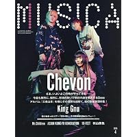 Amazon.co.jp: 三者山羊 (AL+Blu-ray Disc）（MV盤） - Chevon