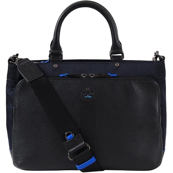 Amazon.co.jp: [ランバンオンブルー] ビジネスバッグ トートバッグ B4