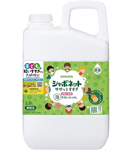 Amazon.co.jp: Saraya Shabo Green Soap Refill, 15.9 fl oz (450 ml