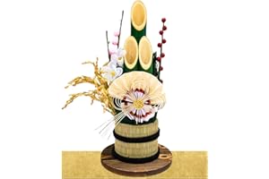 NEKOMI 【造花ミニ門松シリーズ】鶴と華やかな扇 迎春ミニ門松 毎年飾れるお正月飾り 玄関 おしゃれな造花門松 (30cm1鉢寿春白扇)