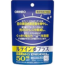 ニベアサン 高密着ケア UVミルキィジェル