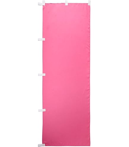 Amazon | 紺無地 のぼり 0710005IN (ノボリ 旗 のぼり旗 幟