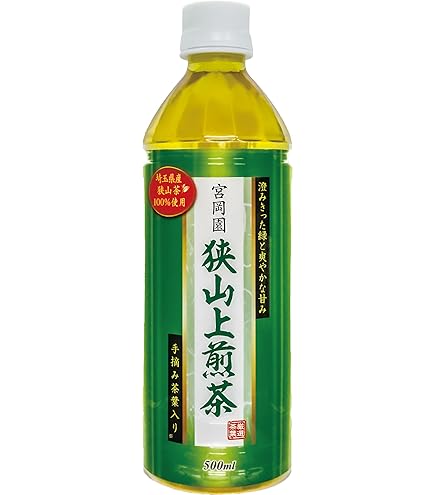 Amazon.co.jp: 【春の一番茶のみを使用した贅沢緑茶】茶摘みの朝月緑茶