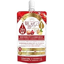 Amazon.co.jp: LEBEN(リーベン) 魅惑ザクロ [1袋](5-10倍濃縮)約1700ml