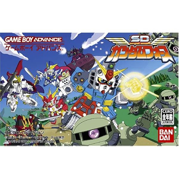 機動戦士ガンダムSEED DESTINY［GAMEBOY ADVANCE］ GBA】機動戦士ガンダムSEED DESTINY - メルカリ