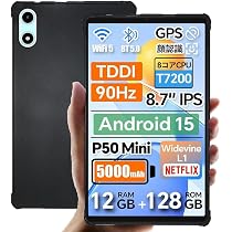 TECLAST P50Mini 8.7インチ Android 15 タブレット 90Hz