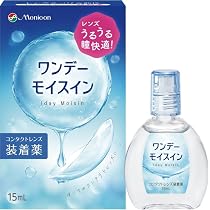 Amazon.co.jp: 【医薬部外品】クリアケア 洗浄・消毒液(ソフト用
