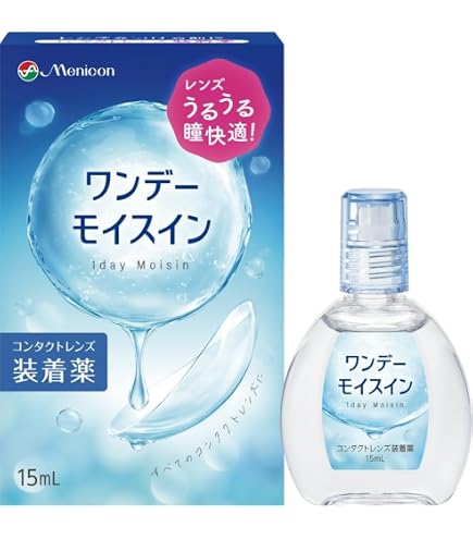 Amazon.co.jp: メニコンフィット15ml 4箱セット(コンタクトレンズ装着