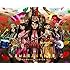 ももいろクローバーZ「MOMOIRO CLOVER Z DOME TREK 2016 “AMARANTHUS/白金の夜明け”(Blu-ray BOX)」