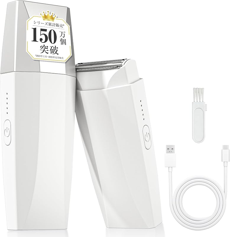 【2026美容家絶賛型】 シェーバー レディース 電気シェーバー 女性 メンズ 無痛脱毛 安全 VIO シェーバー 電動シェーバー 全身 3in1多機能ヘッド Type-C充電式 IPX7防水 乾湿両用 水洗い可 ボディシェーバー ムダ毛処理 脇 腕 VIO 男女兼用 軽量(パールホワイト)