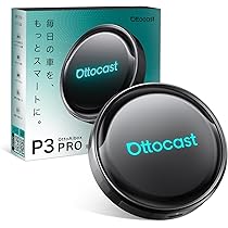 Amazon.co.jp: 【公式】オットキャスト新型エアマウス Ottocast