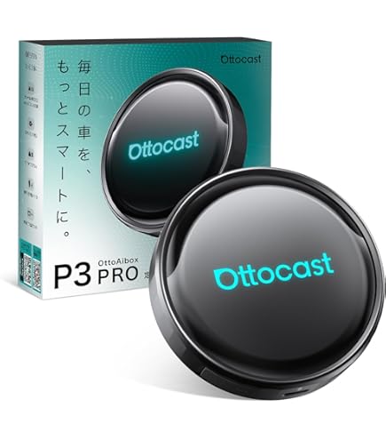 Amazon.co.jp: 【公式】オットキャスト新型エアマウス Ottocast