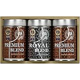 チモトコーヒー スペシャリティ レギュラーコーヒー (粉 / 180g×3個) ブレンドコーヒー (ロイヤルブレンド ･ プレミアムブレンド/箱入り) コーヒー ギフト