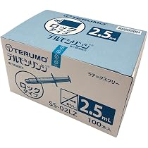 Amazon | テルモ シリンジロック基 20mL 50本入 /1-4910-04 | シリンジ