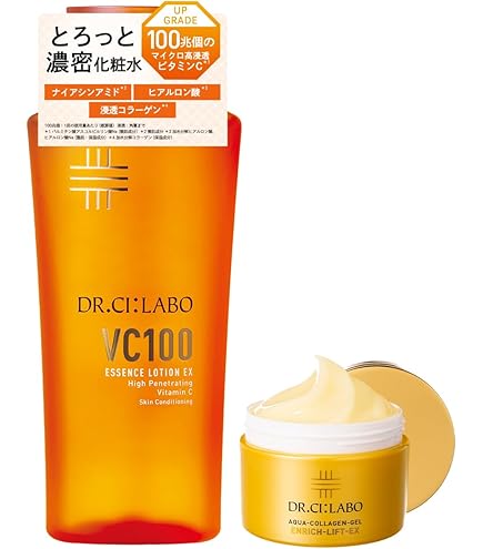 Amazon.co.jp: 【Amazon.co.jp限定】 ドクターシーラボ (DR.CI:LABO