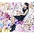 Toyful Basket(DVD付初回限定盤)