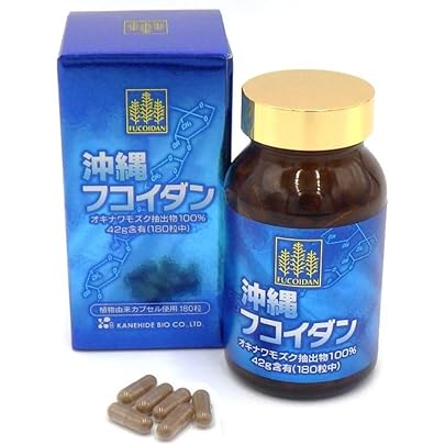 Amazon | NK-FUCOIDAN 120粒 ｜ホリウチフコイダン｜高分子フコイダン