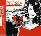 ��BOSSA