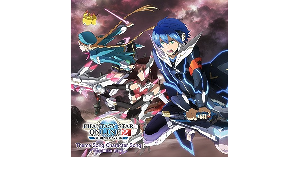早期購入特典あり Tvアニメ ファンタシースターオンライン2 ジ アニメーション 主題歌 キャラクターソング コンプリートベスト ジャケットイラスト絵柄 クリアファイル付き 橘 イツキ Cv 蒼井翔太 泉澄 リナ Cv 諏訪彩花 鈴来 アイカ Cv M A O 7 その他