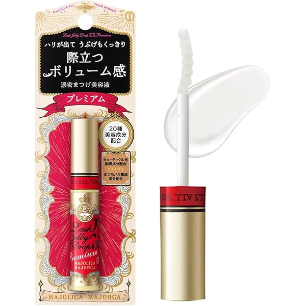 Amazon.co.jp: 【2本セット】LASHLINK(ラッシュリンク) アイラッシュ