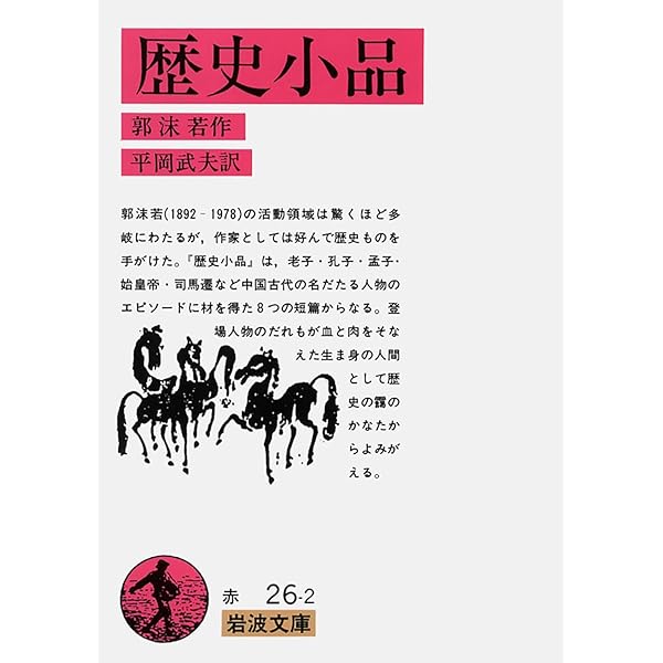 p62 ◎プロフ必読ください ◯034-1 人気絵本 まとめ売り 30冊 7192nDdwRRL._UF350,350_QL80_.jpg