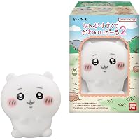 ちいかわ なんか小さくてかわいいやつ(1)なんか楽しくて飾れる絵本付き