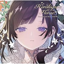 Amazon.co.jp: 花鋏キョウ : 【Amazon.co.jp限定】Purity - 花鋏キョウ