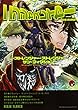 ニンジャスレイヤー (12)~ストレンジャー・ストレンジャー・ザン・フィクション~ (角川コミックス・エース)