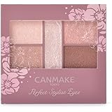 キャンメイク パーフェクトスタイリストアイズ v24 メロウミルクティー アイシャドウ 3.0g