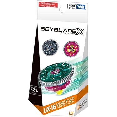 Amazon.co.jp 最新リリース: アクション・スポーツトイ の新着