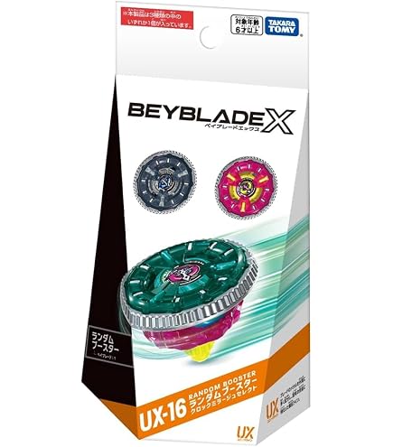 ベイブレードX UX-16 ランダムブースター クロックミラージュセレクト Amazon | UX-16 ランダムブースター クロックミラージュセレクト