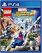 レゴ (R)マーベル スーパー・ヒーローズ2 ザ・ゲーム - PS4