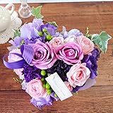 花由 ハート型 生花 アレンジメント パープル系【3~4日後以降にお届け】