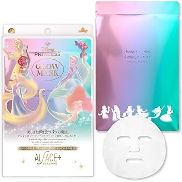 Amazon.co.jp 最新リリース: フェイスマスク の新着ランキングです。