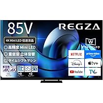 Jun　レグザ　50Z570K 　4K倍速テレビ Amazon | REGZA 43インチ 4K液晶テレビ 43Z570K 倍速パネル搭載