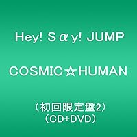 Amazon.co.jp: マエヲムケ(初回限定盤)(CD+DVD): ミュージック