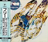�I�[���E���C�g�E�i�E!!BEST�fN REMIX