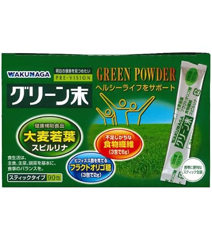 湧永製薬 湧永田七 定期購入 田七人参DX 3個セット 約360粒 3 宅配便 ヘルスケア,サプリメント ユウキ製薬株式会社