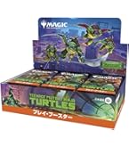Amazon.co.jp: マジック：ザ・ギャザリング | ミュータント タートルズ