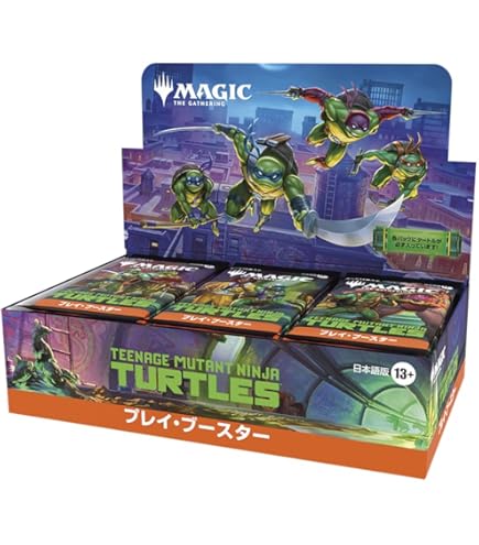 Amazon.co.jp: マジック：ザ・ギャザリング | ミュータント タートルズ