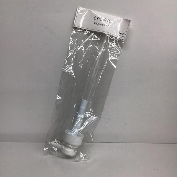 Amazon.co.jp: ホーユー バイカルテ 1300ml/g 業務用 専用ポンプ