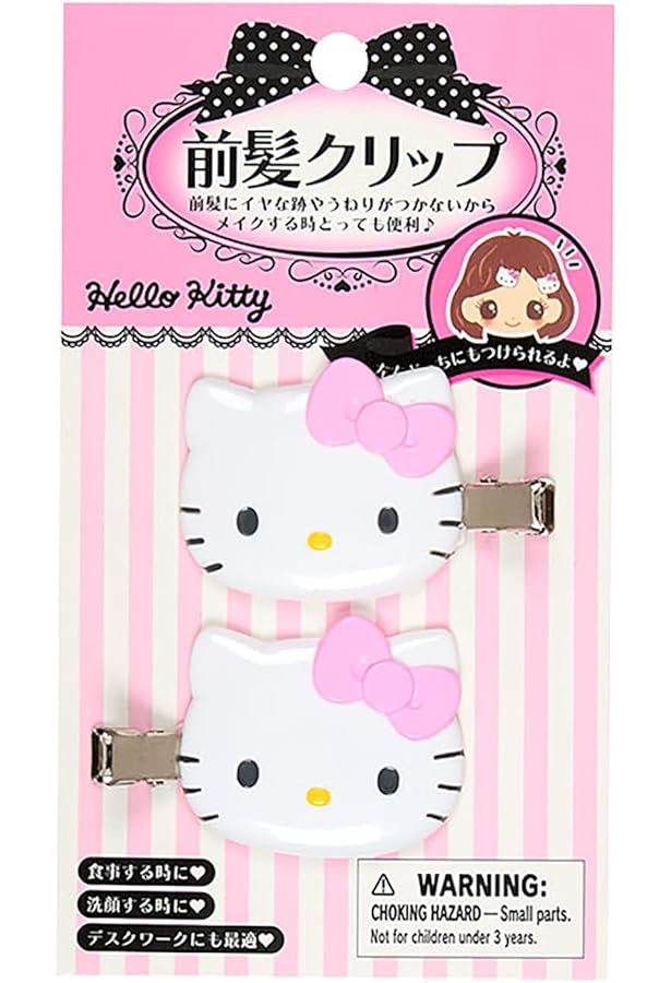 Amazon | サンリオ(SANRIO) ハローキティ 前髪クリップ ジュエルデコ