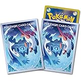 ポケモンセンターオリジナル ポケモンカードゲーム デッキシールド ポリプロピレン (PP) ラティアス・ラティオス