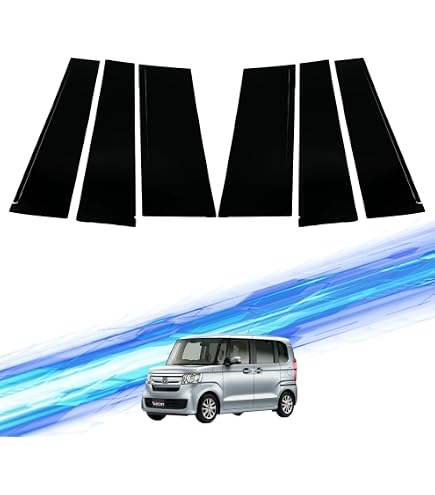 N-BOX JF3 JF4 ピラーガーニッシュ ピアノブラック 8P バイザー