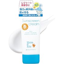 Amazon.co.jp: ママ&キッズ (Mama&Kids)【公式】 サンスクリーン