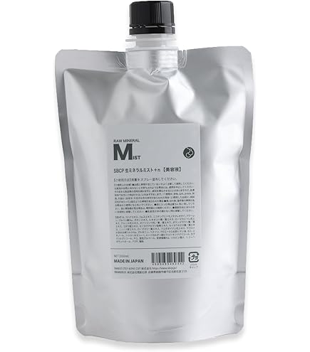 SBCP 生ミネラルミスト+BL 108877994.jpg?cmsp_timestamp=