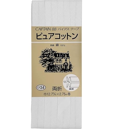 みどりのもり様　50枚 型抜き付せん 森柄(19085006)