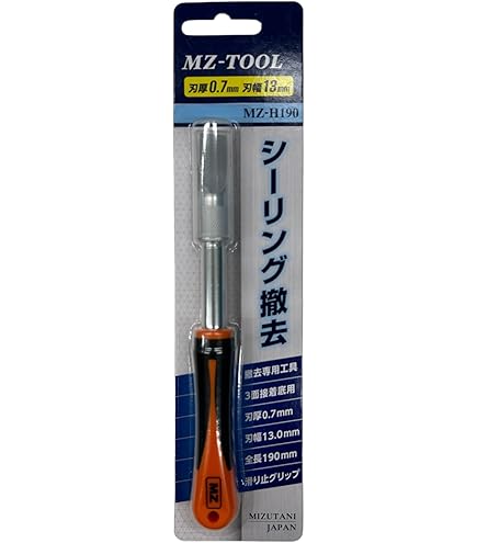 Amazon.co.jp: グラフテック Φ0.9用カッタープランジャ PHP33-CB09N-HS